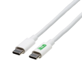 USB-C to USB-C data cable - 2m
