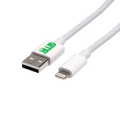 Lightning data cable - 2m